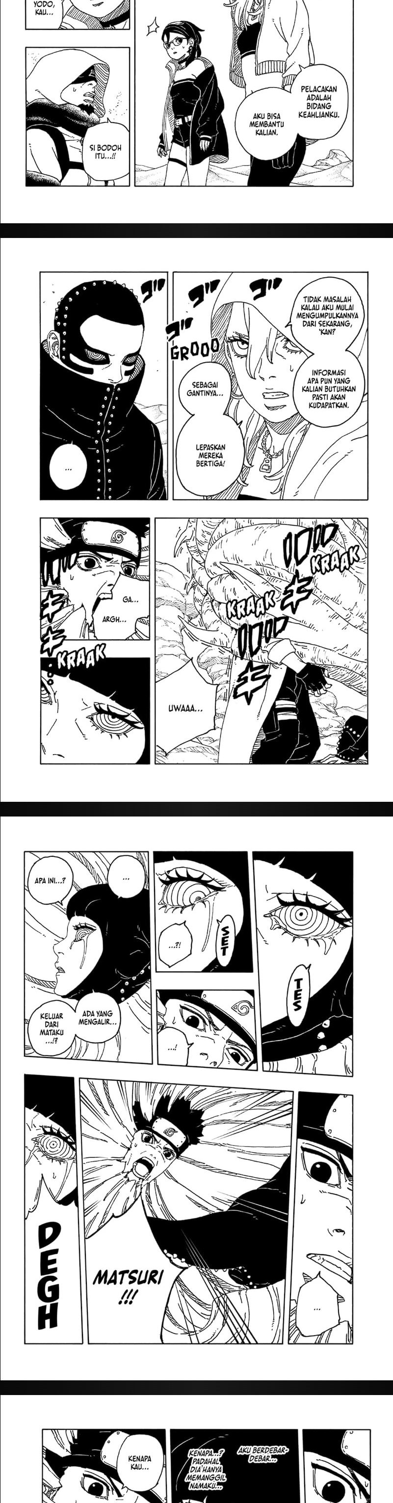 Boruto: Two Blue Vortex chapter 20