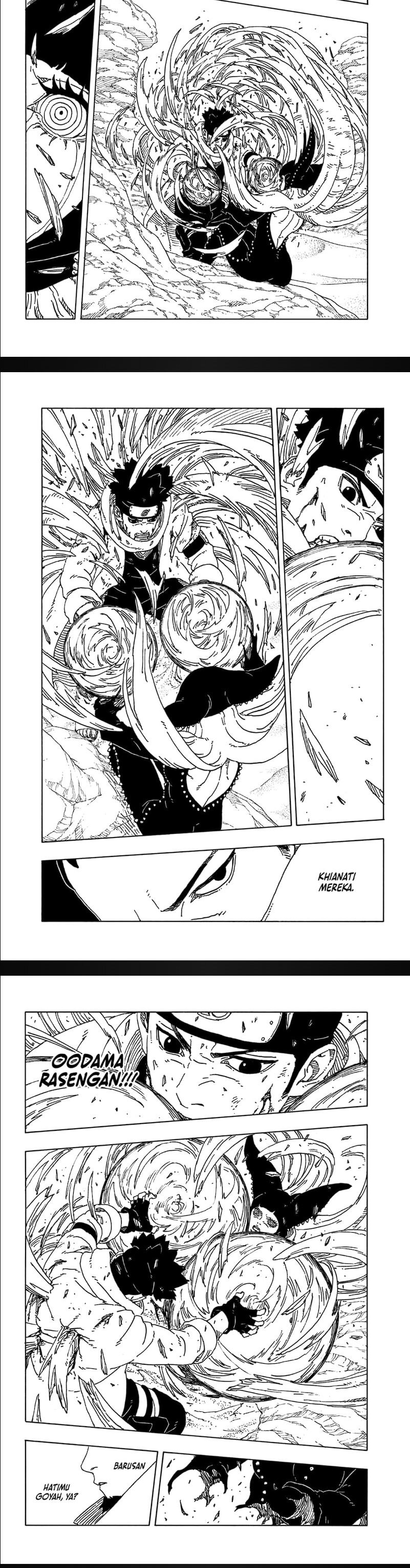 Boruto: Two Blue Vortex chapter 20