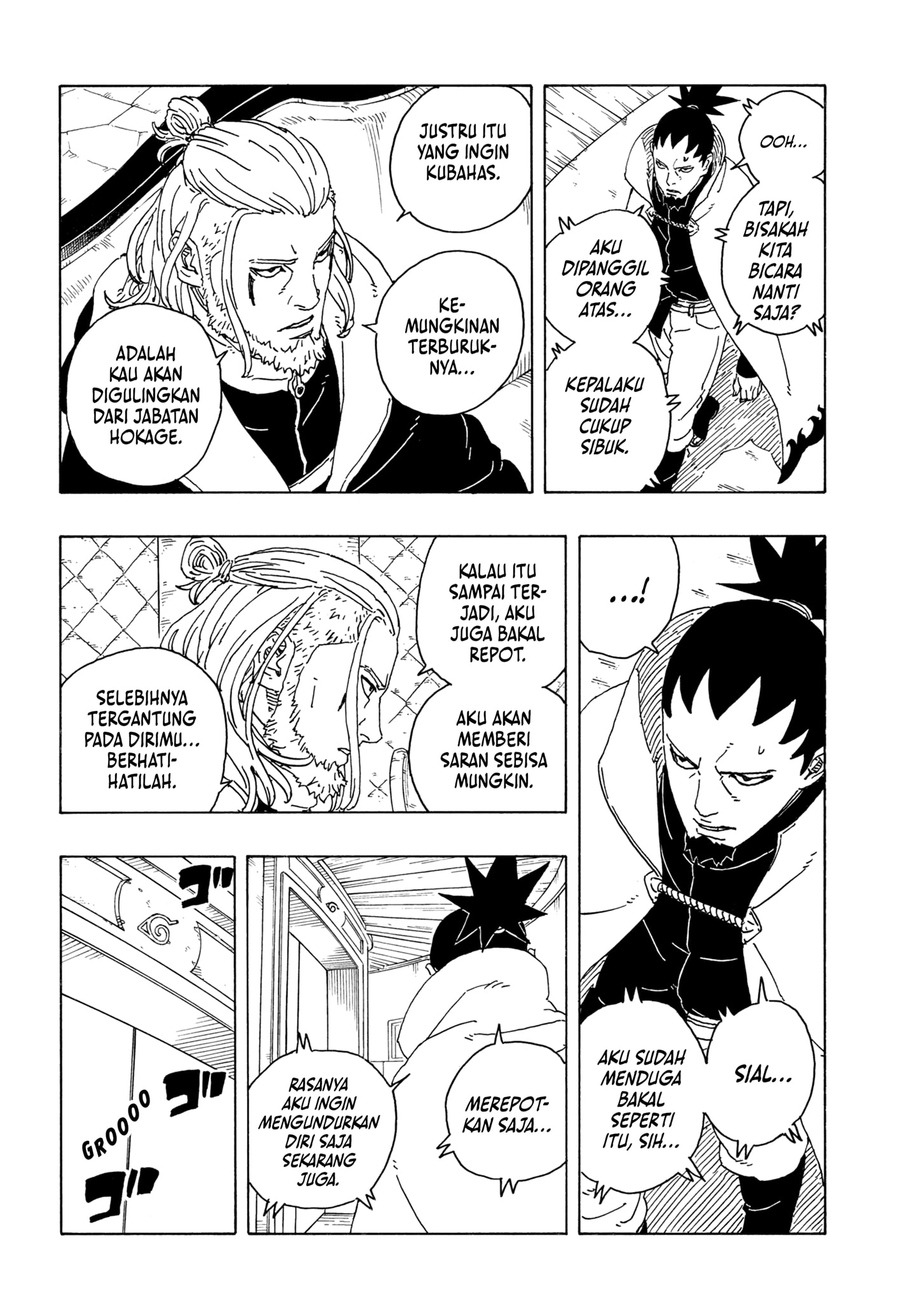 Boruto: Two Blue Vortex Chapter 26 Bahasa Indonesia