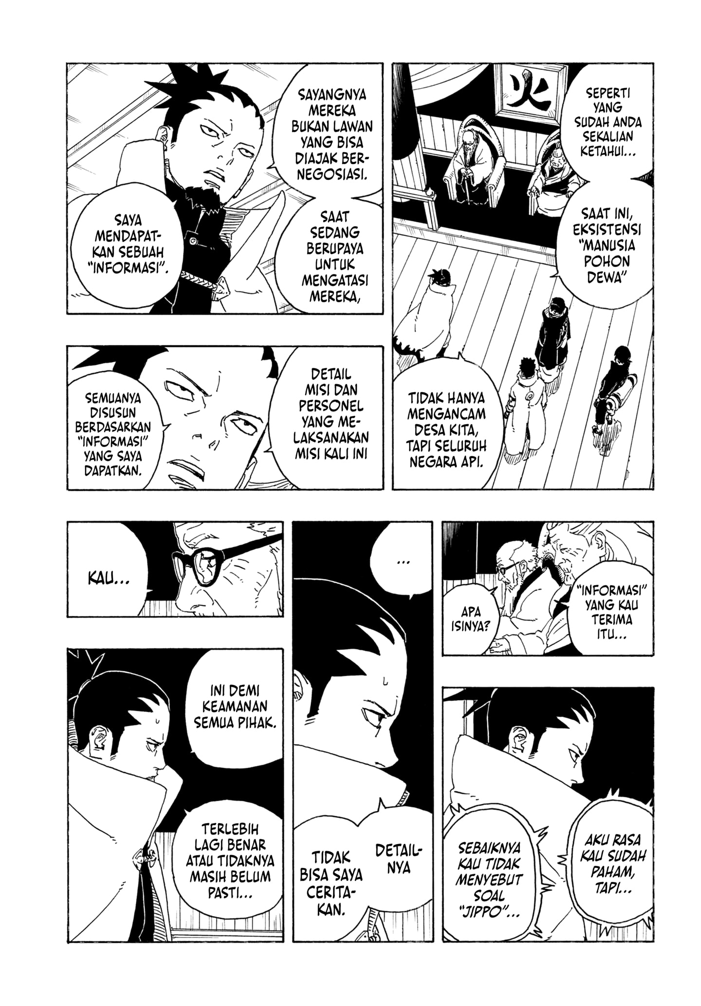 Boruto: Two Blue Vortex Chapter 26 Bahasa Indonesia