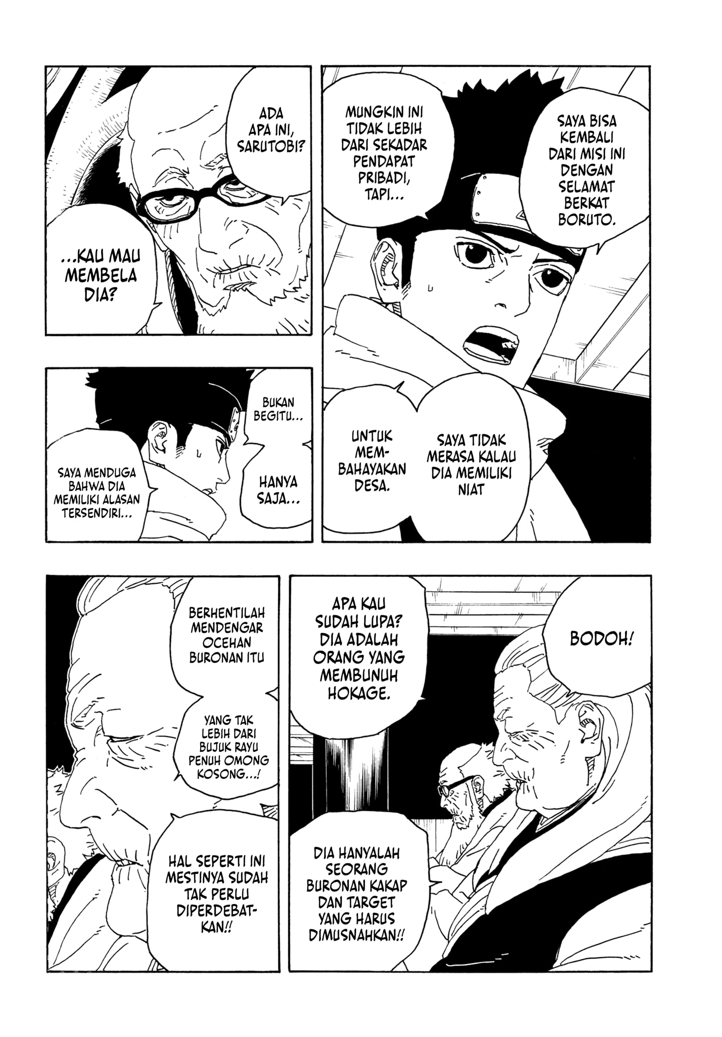 Boruto: Two Blue Vortex Chapter 26 Bahasa Indonesia