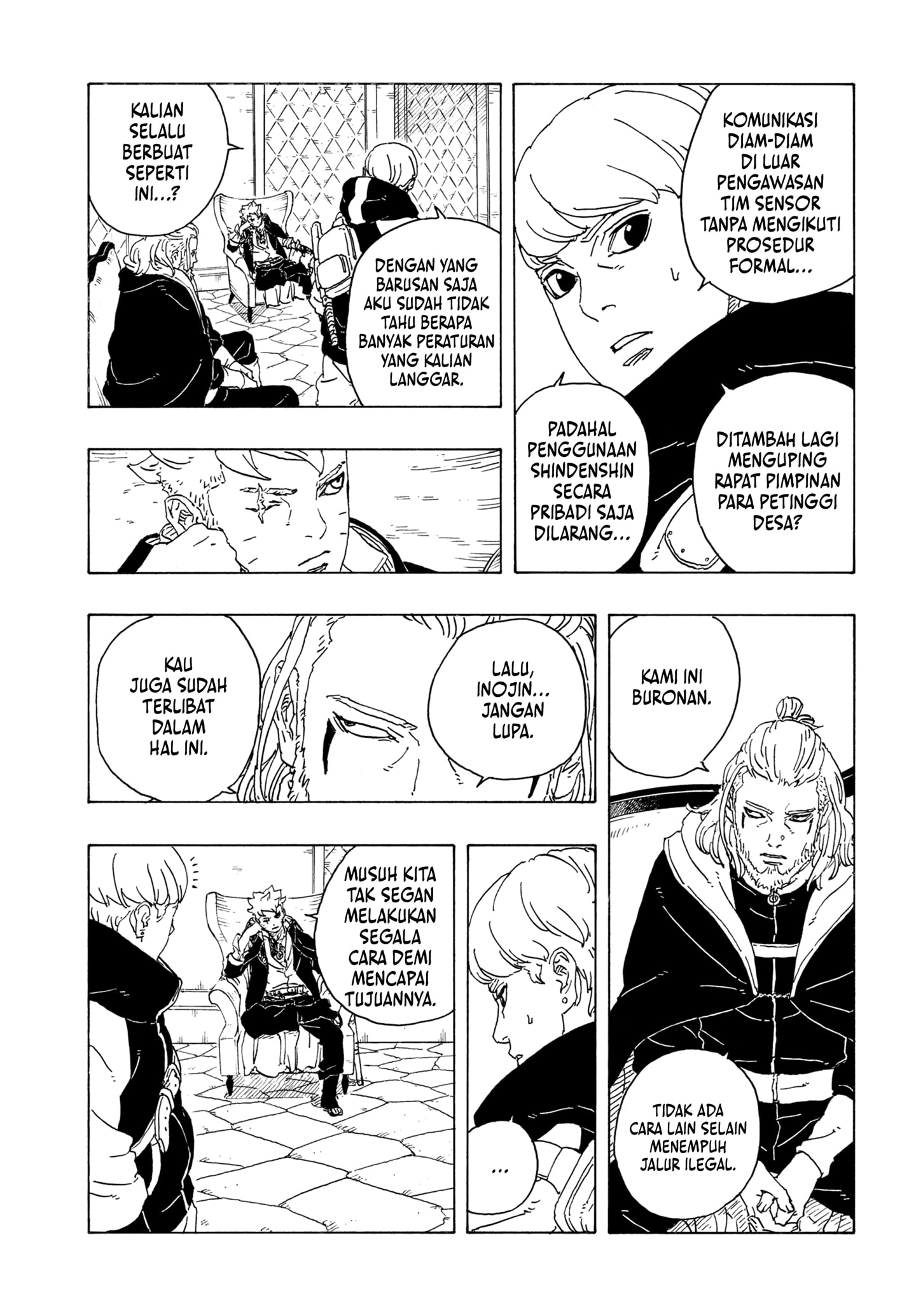 Boruto: Two Blue Vortex Chapter 26 Bahasa Indonesia