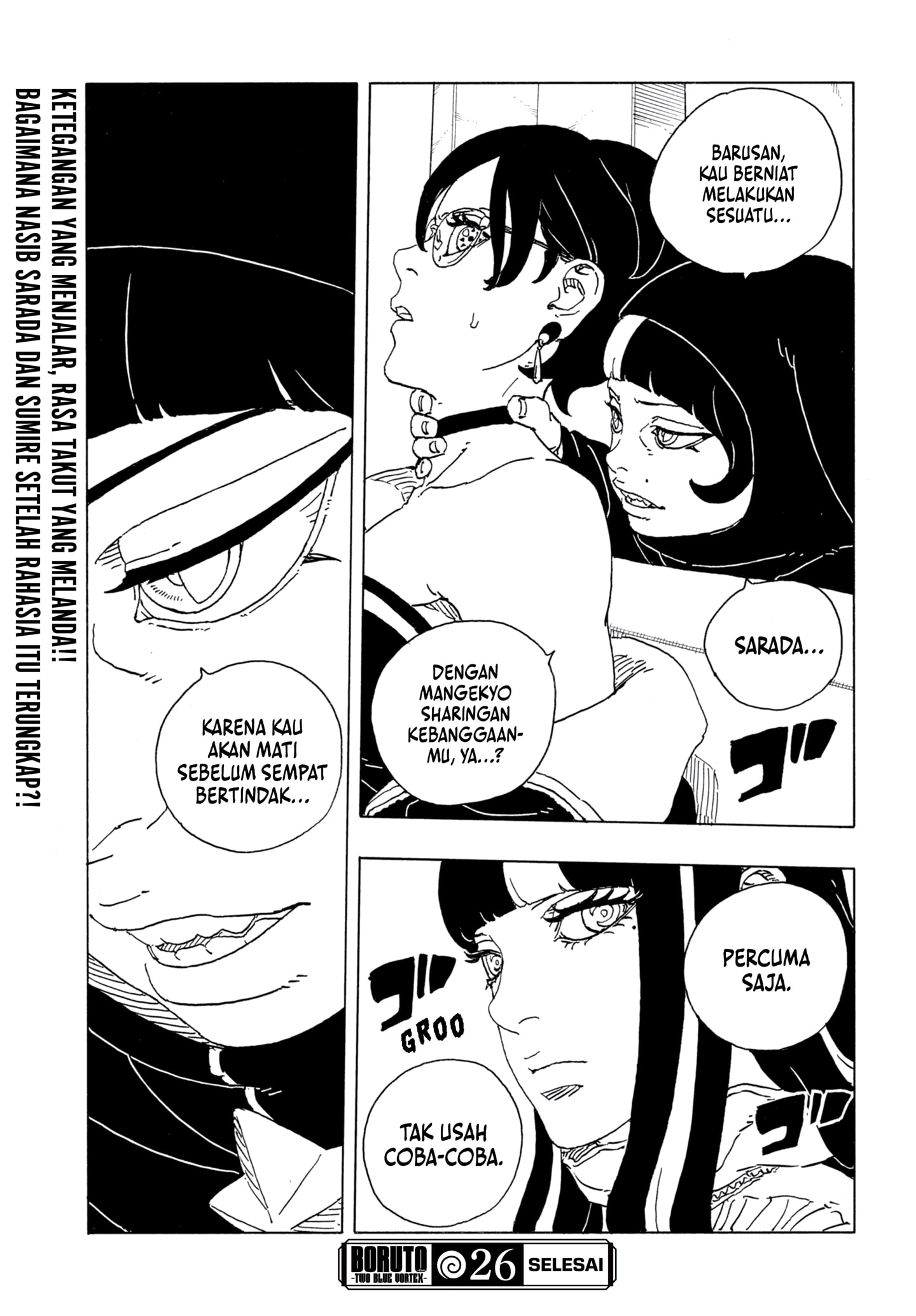Boruto: Two Blue Vortex Chapter 26 Bahasa Indonesia