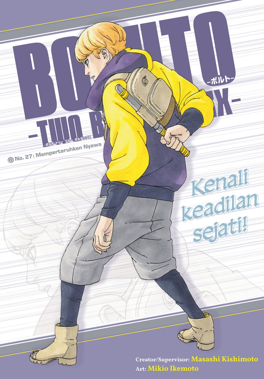 Boruto: Two Blue Vortex Chapter 27 Bahasa Indonesia
