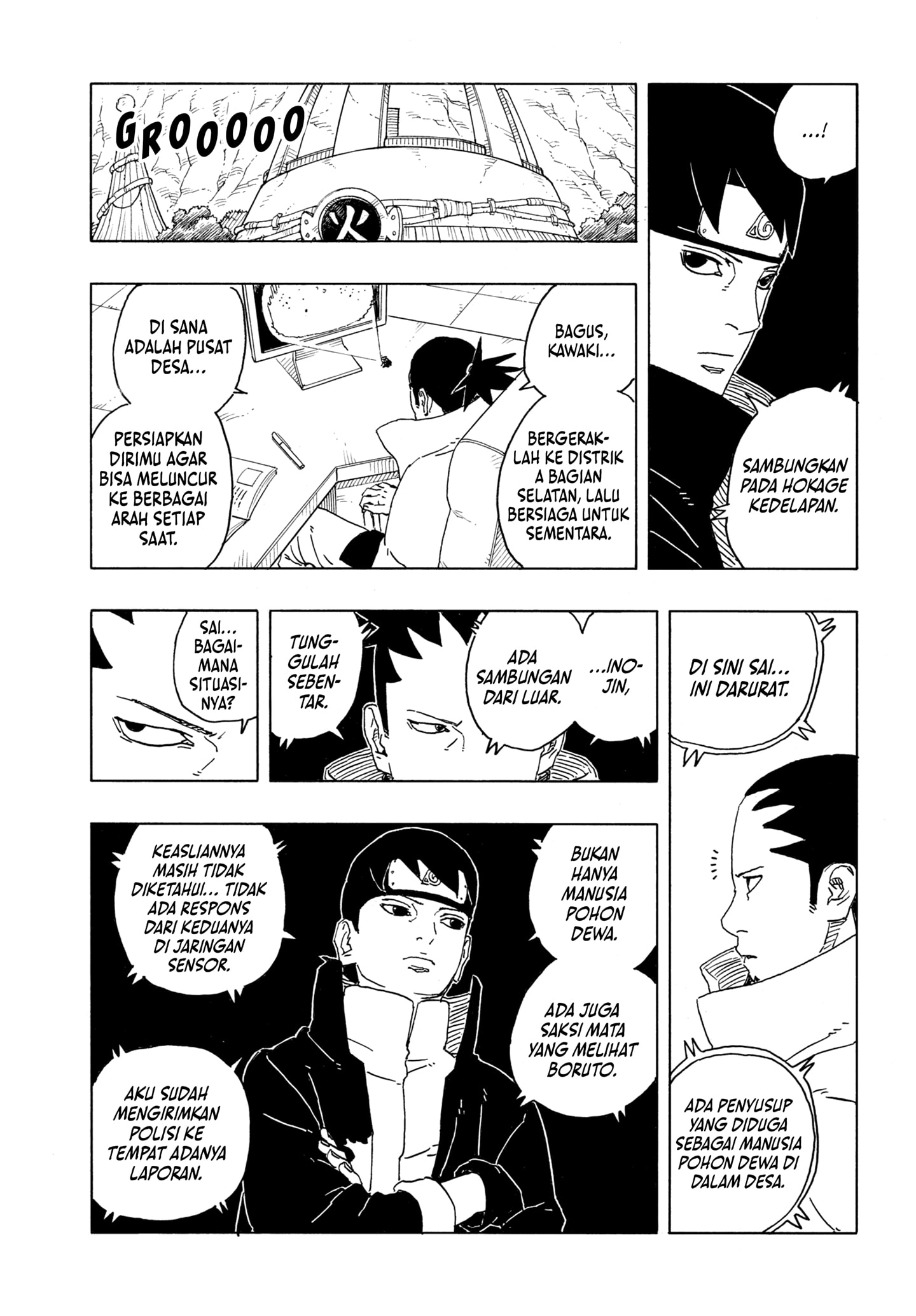 Boruto: Two Blue Vortex Chapter 29 Bahasa Indonesia