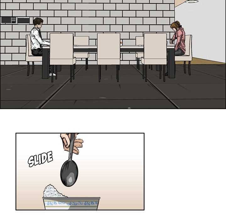 Boss in School Chapter 29 Bahasa Indonesia