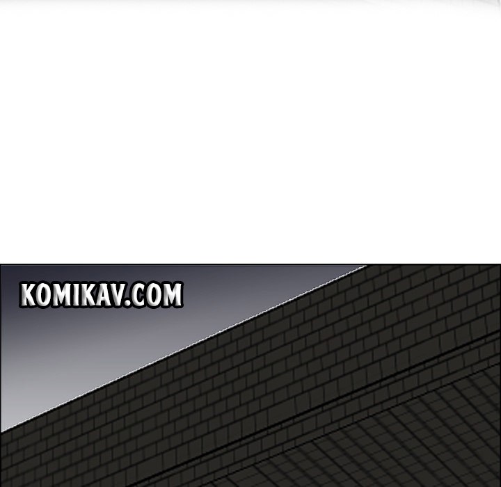 Boss in School Chapter 29 Bahasa Indonesia