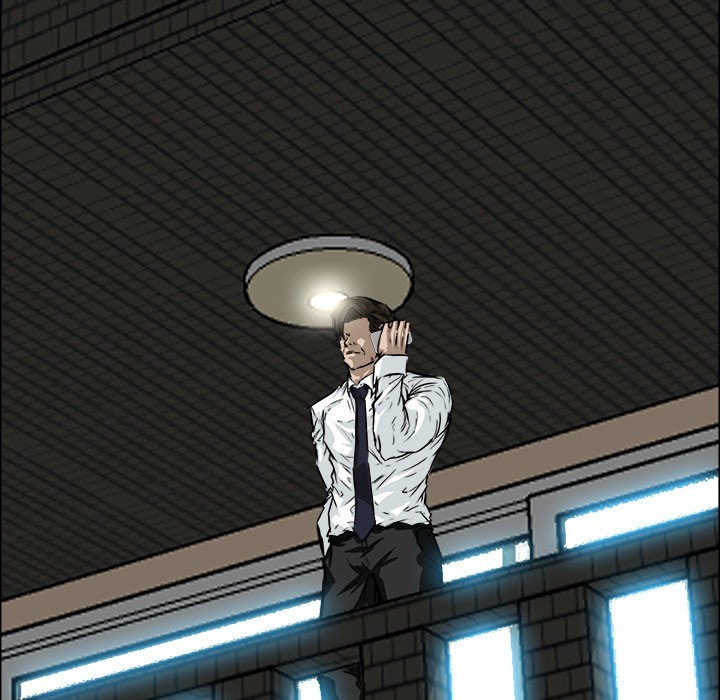 Boss in School Chapter 29 Bahasa Indonesia