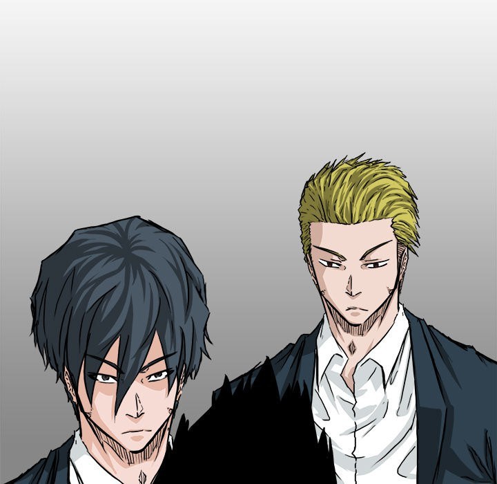 Boss in School Chapter 31 Bahasa Indonesia