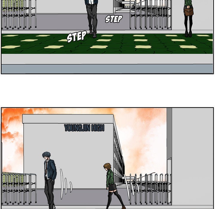 Boss in School Chapter 31 Bahasa Indonesia