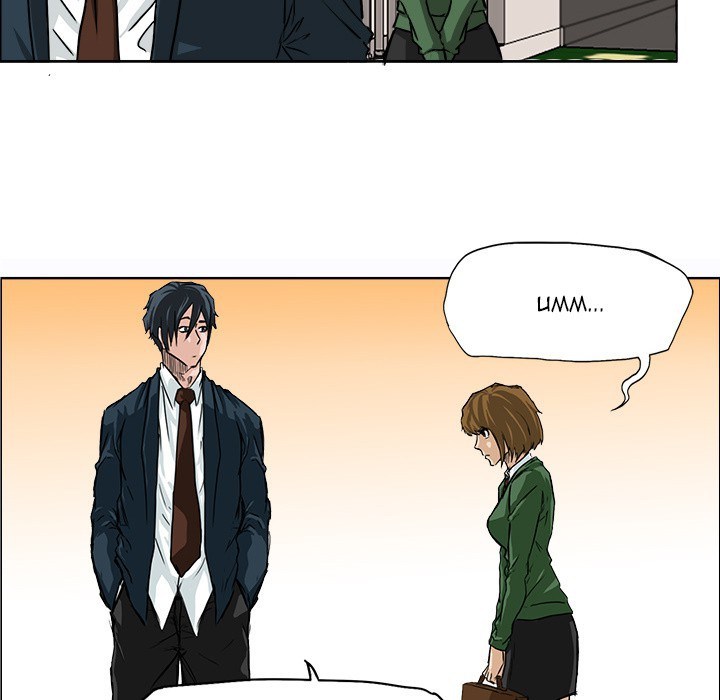 Boss in School Chapter 31 Bahasa Indonesia