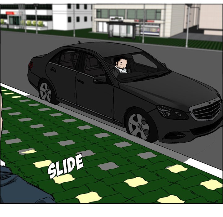 Boss in School Chapter 31 Bahasa Indonesia