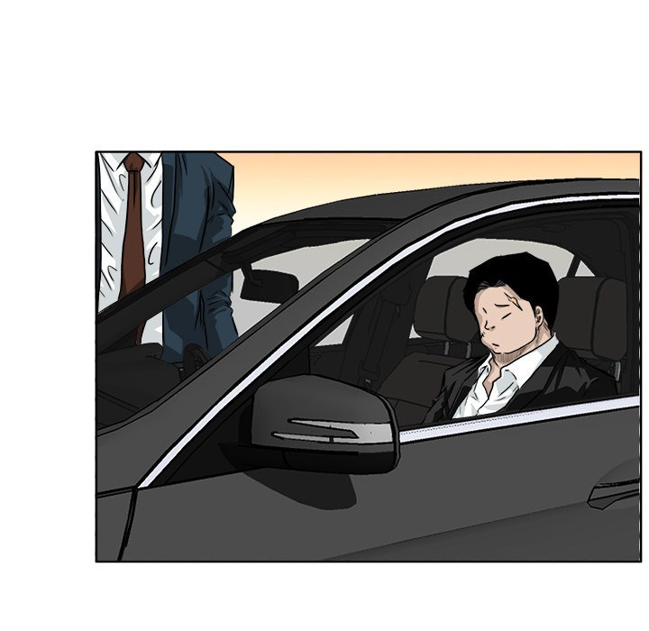 Boss in School Chapter 31 Bahasa Indonesia