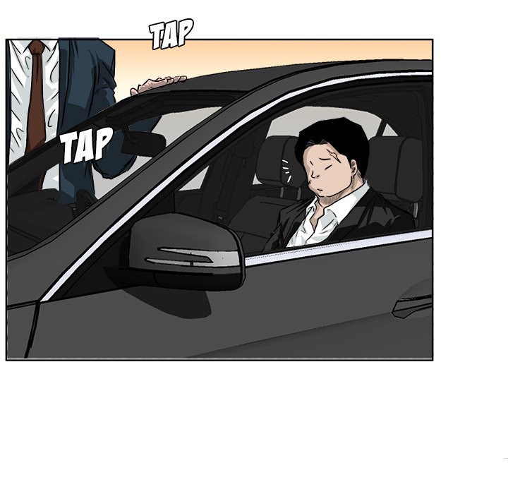 Boss in School Chapter 31 Bahasa Indonesia