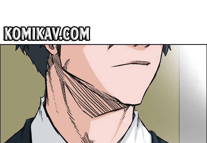 Boss in School Chapter 45 Bahasa Indonesia