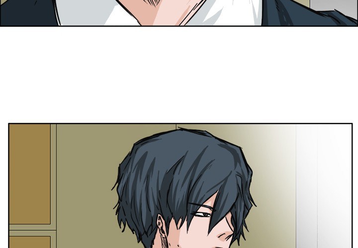 Boss in School Chapter 45 Bahasa Indonesia