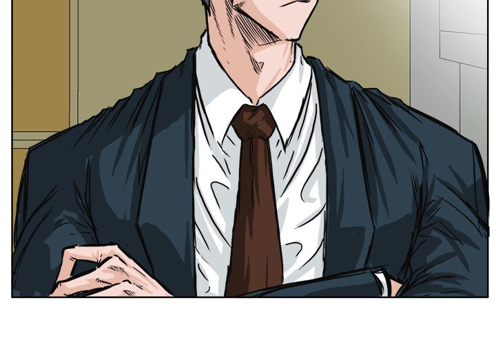 Boss in School Chapter 45 Bahasa Indonesia