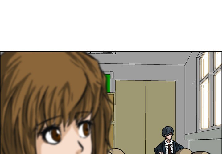 Boss in School Chapter 45 Bahasa Indonesia