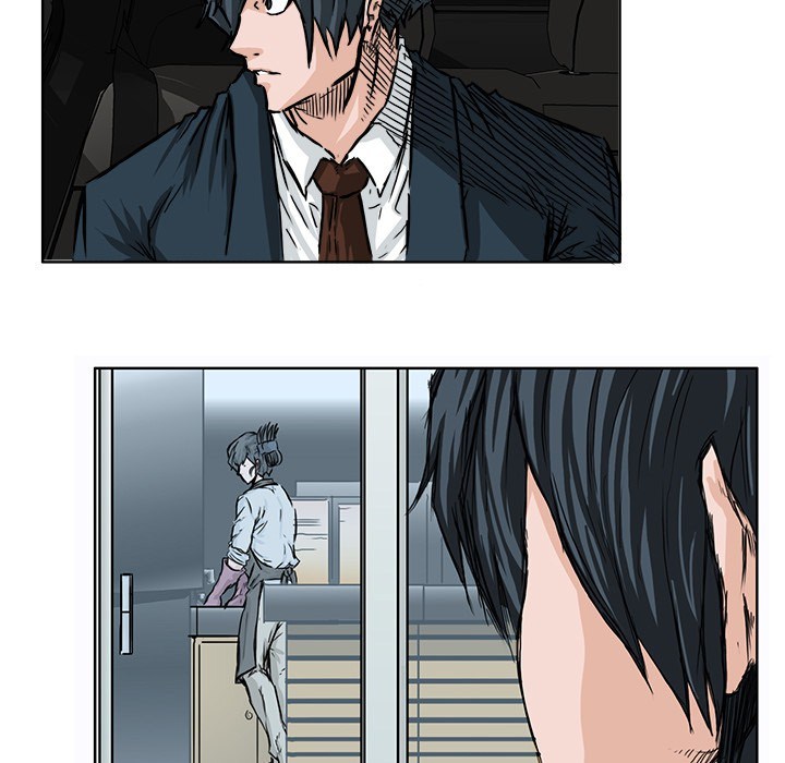 Boss in School Chapter 45 Bahasa Indonesia