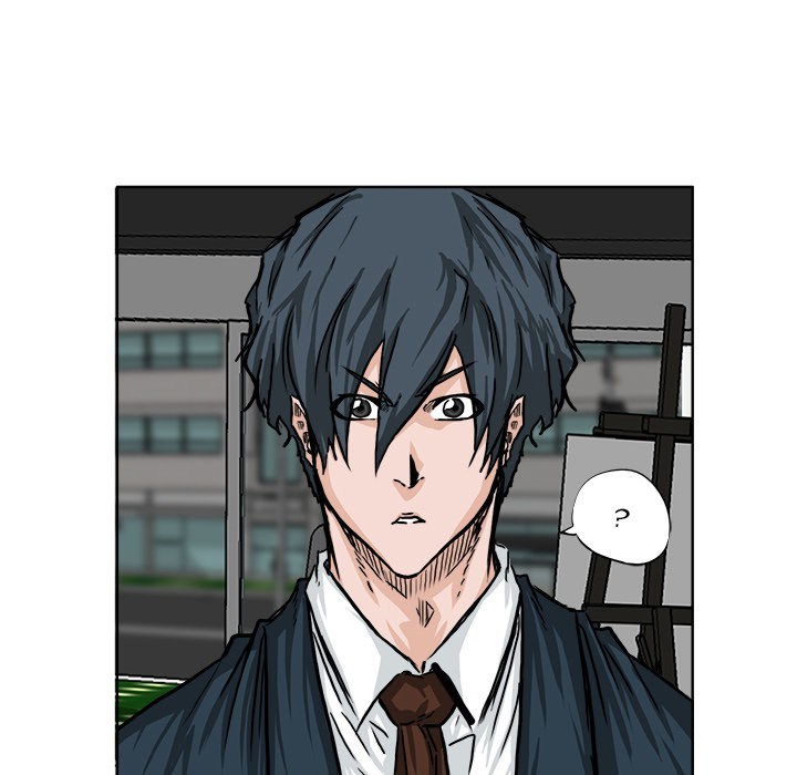 Boss in School Chapter 45 Bahasa Indonesia