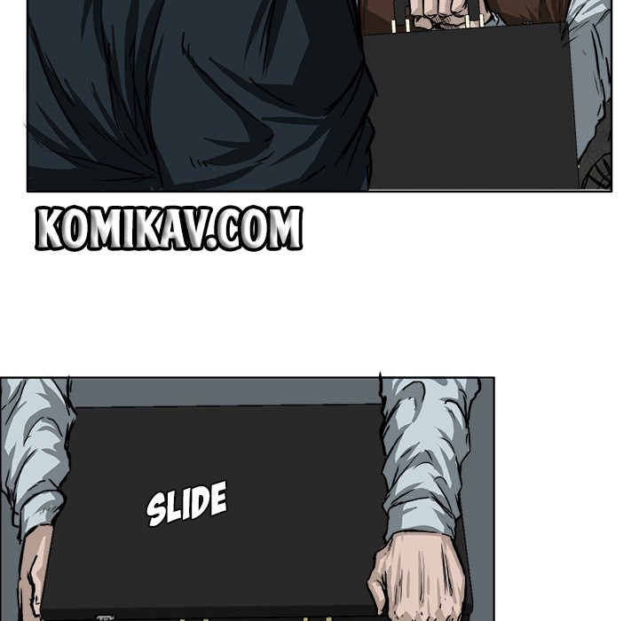 Boss in School Chapter 45 Bahasa Indonesia