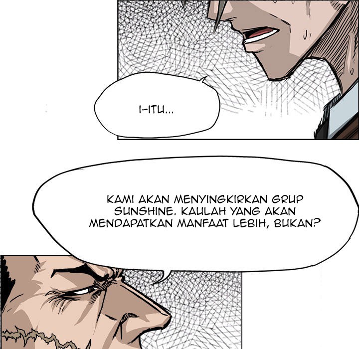 Boss in School Chapter 45 Bahasa Indonesia