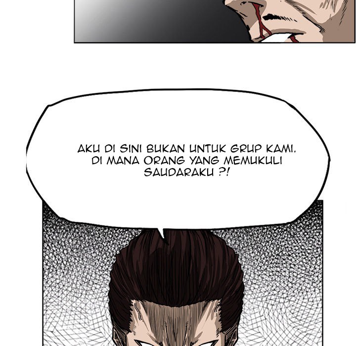 Boss in School Chapter 45 Bahasa Indonesia
