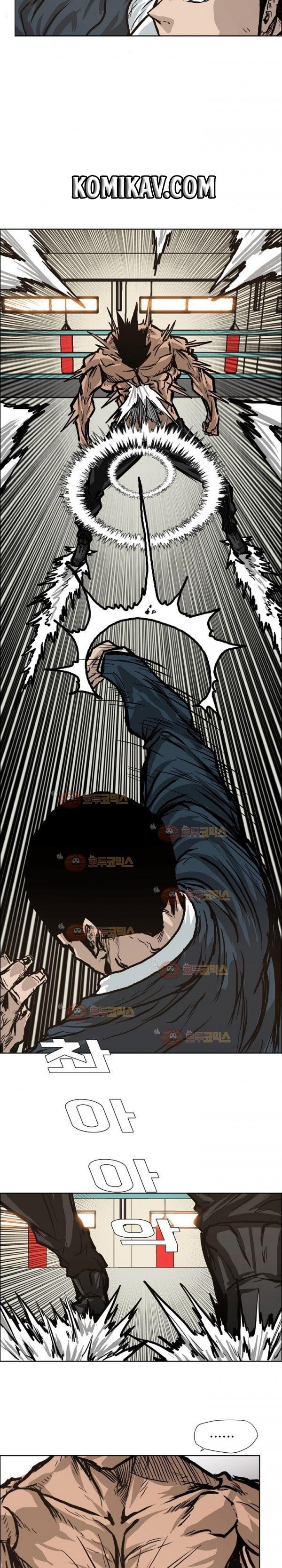 Boss in School Chapter 81 Bahasa Indonesia