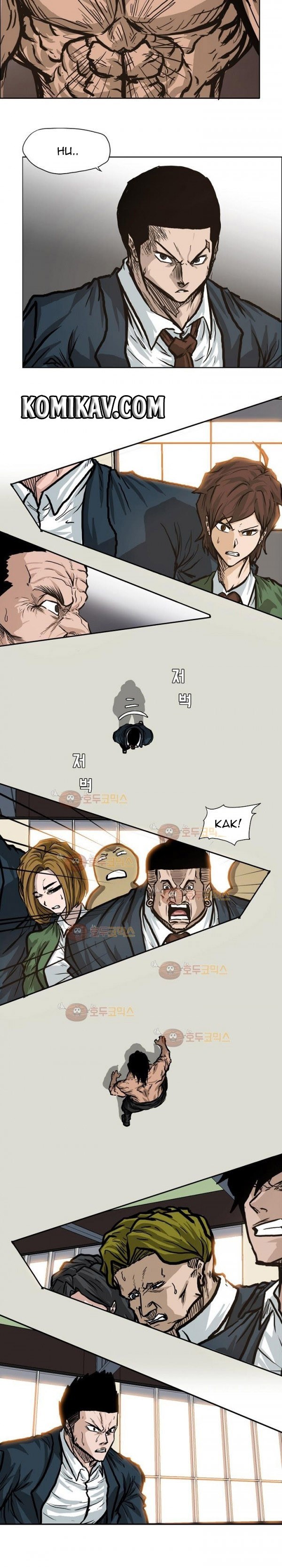 Boss in School Chapter 81 Bahasa Indonesia