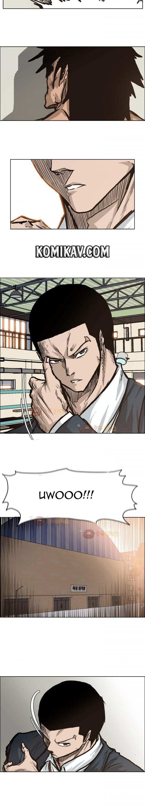 Boss in School Chapter 81 Bahasa Indonesia