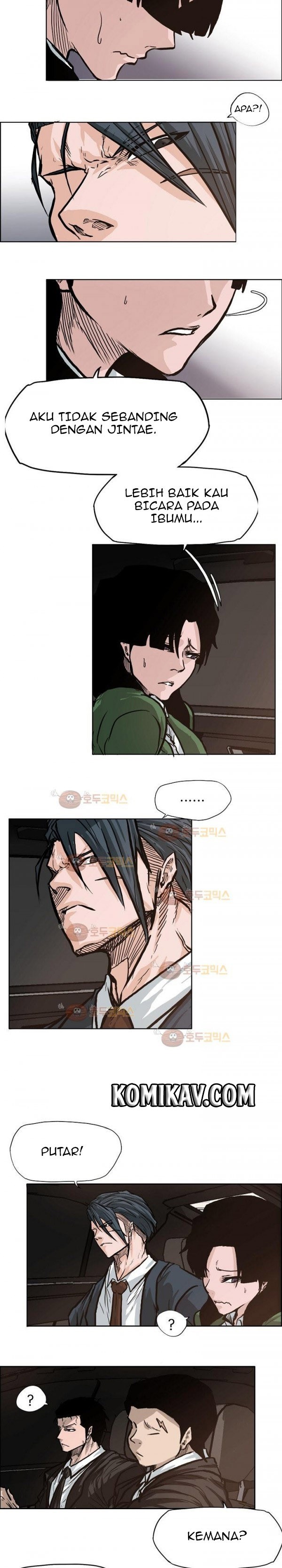 Boss in School Chapter 81 Bahasa Indonesia