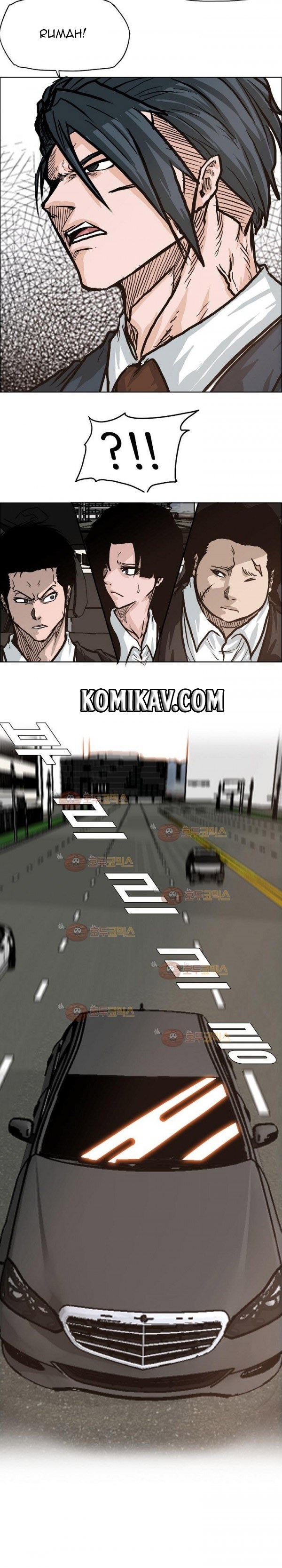 Boss in School Chapter 81 Bahasa Indonesia