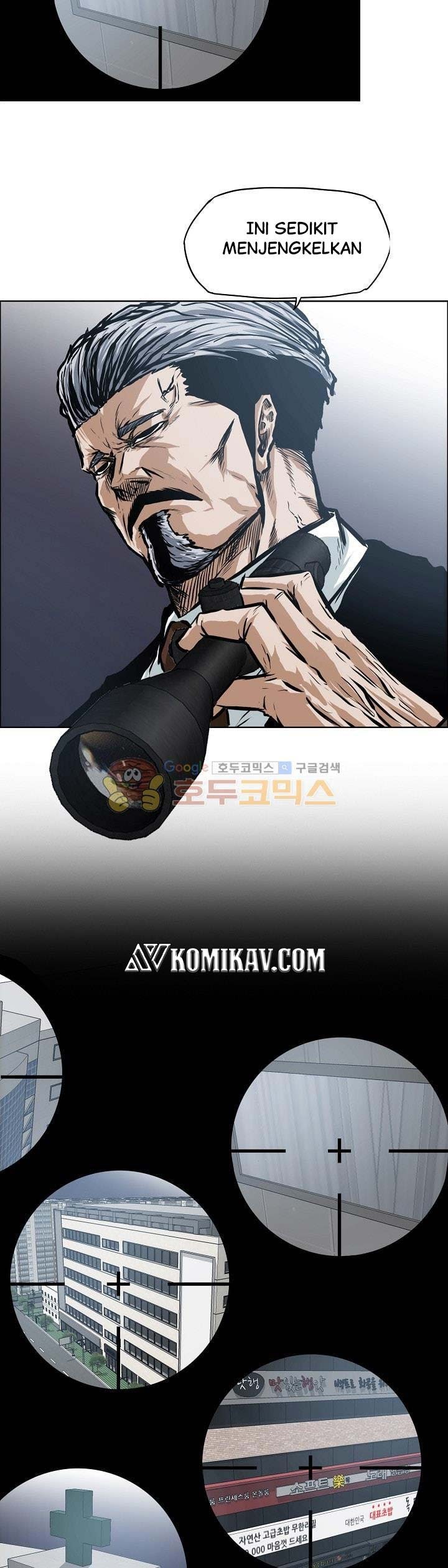 Boss in School Chapter 129 Bahasa Indonesia