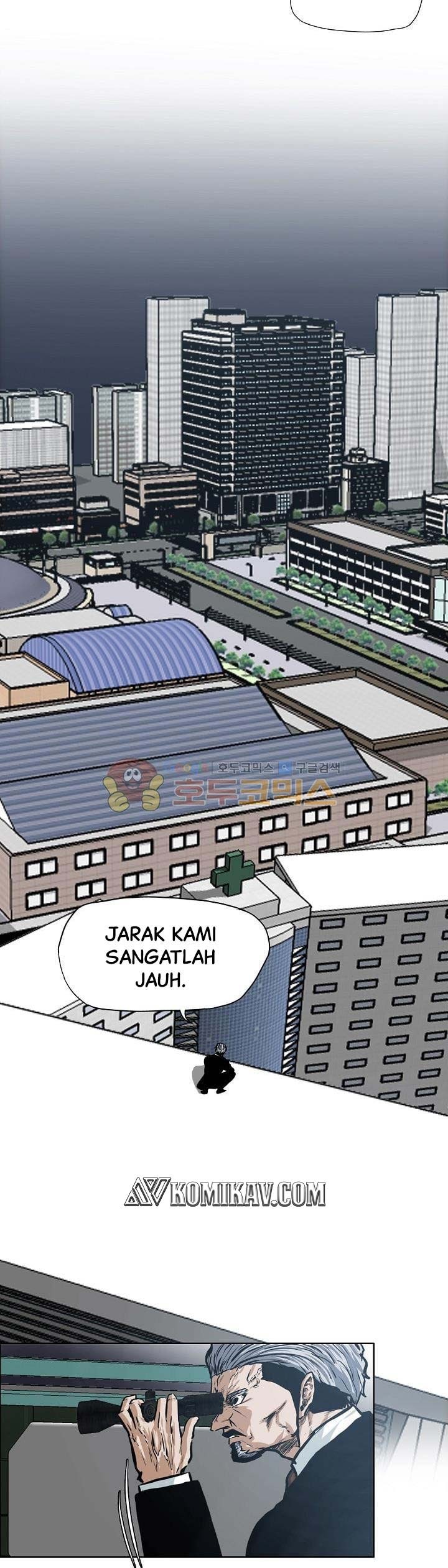 Boss in School Chapter 129 Bahasa Indonesia