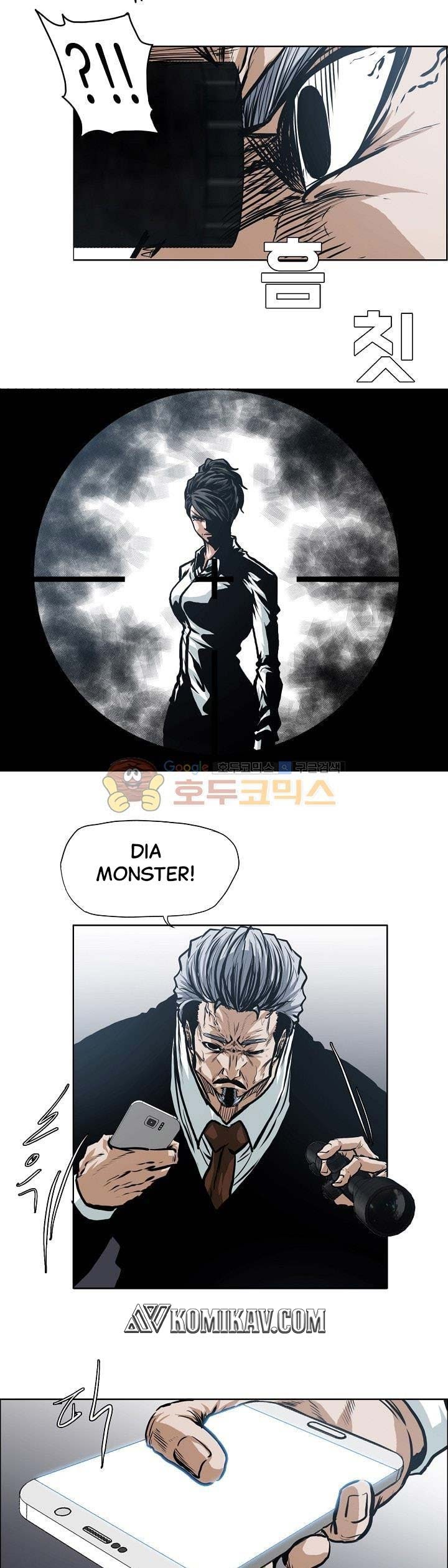 Boss in School Chapter 129 Bahasa Indonesia