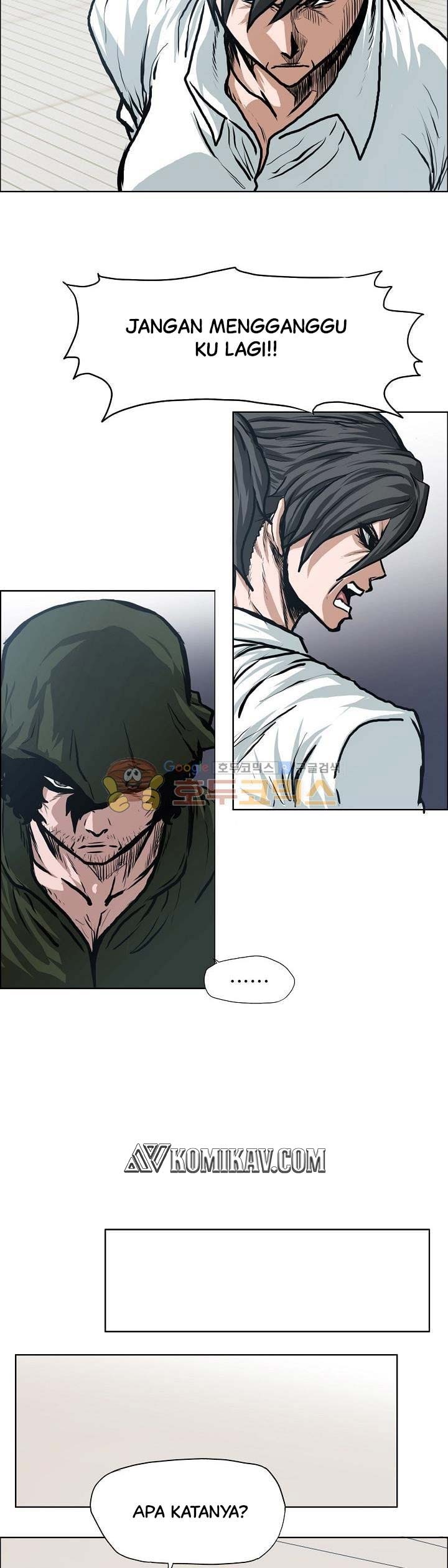 Boss in School Chapter 129 Bahasa Indonesia