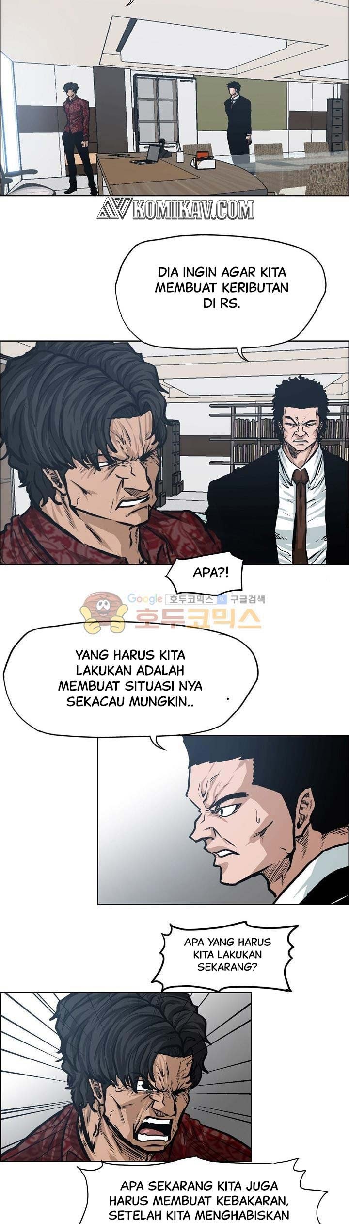 Boss in School Chapter 129 Bahasa Indonesia