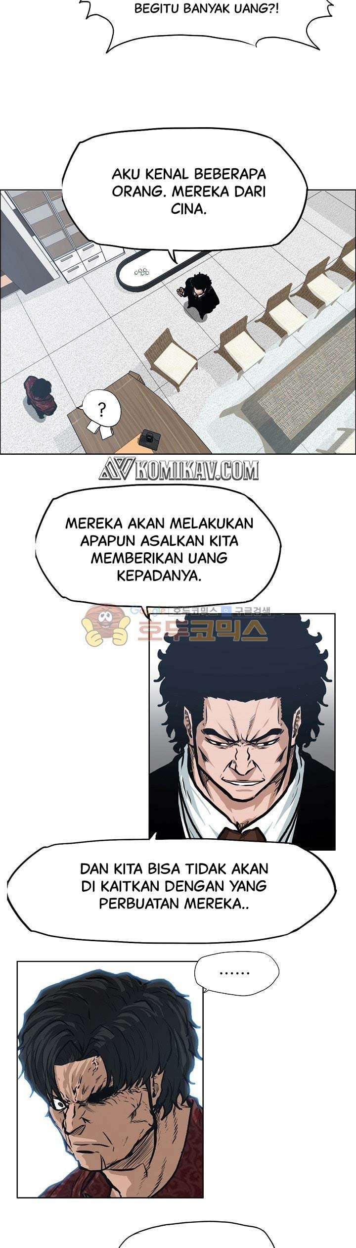 Boss in School Chapter 129 Bahasa Indonesia