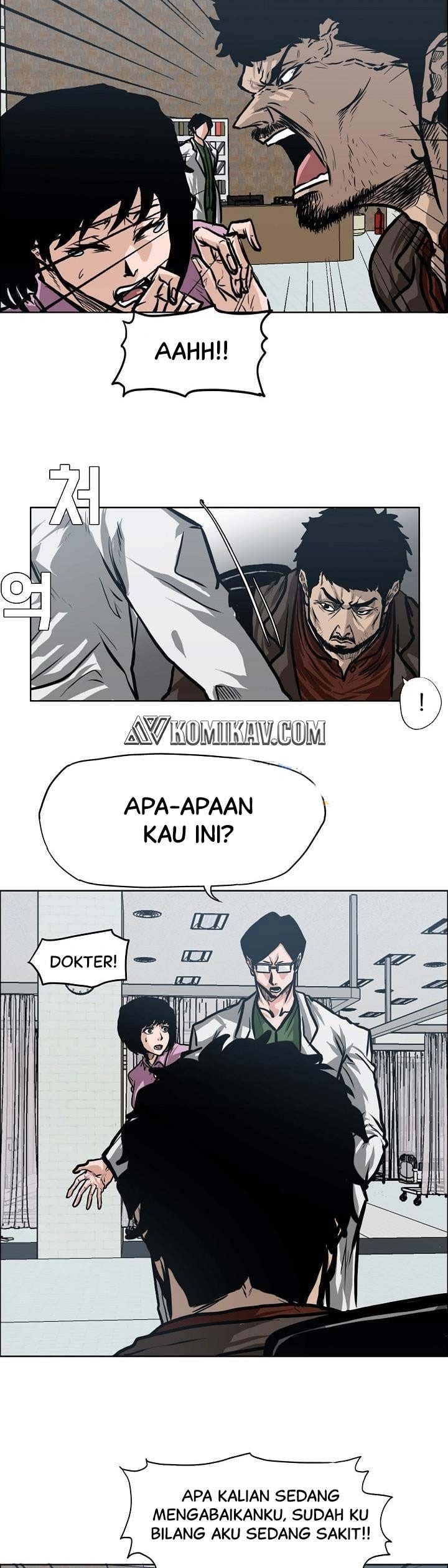 Boss in School Chapter 129 Bahasa Indonesia