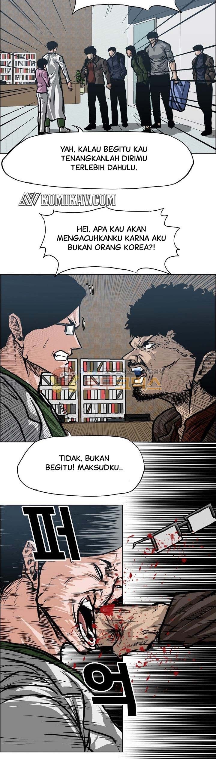 Boss in School Chapter 129 Bahasa Indonesia