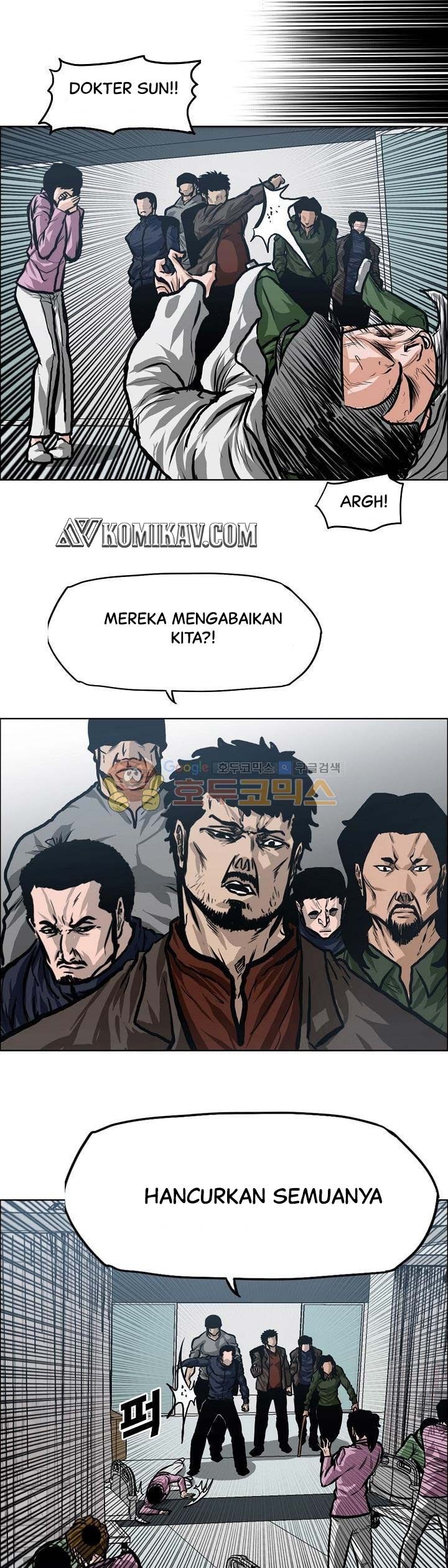 Boss in School Chapter 129 Bahasa Indonesia