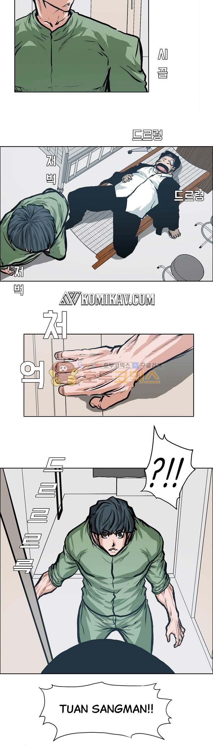 Boss in School Chapter 129 Bahasa Indonesia