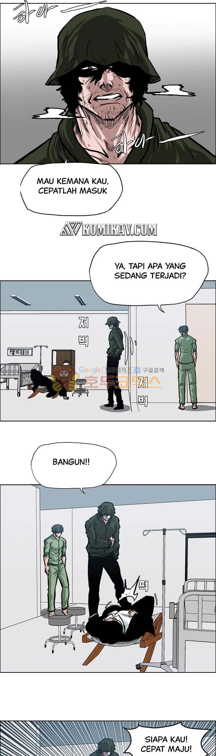 Boss in School Chapter 129 Bahasa Indonesia