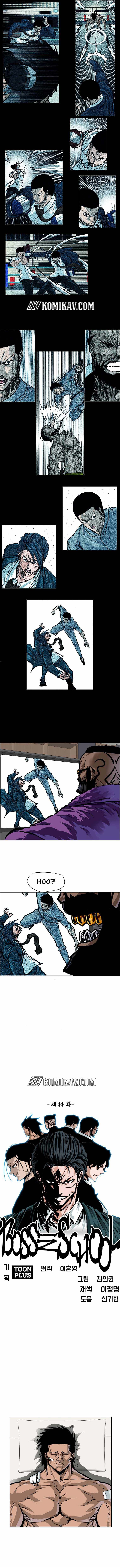 Boss in School Chapter 195 Bahasa Indonesia