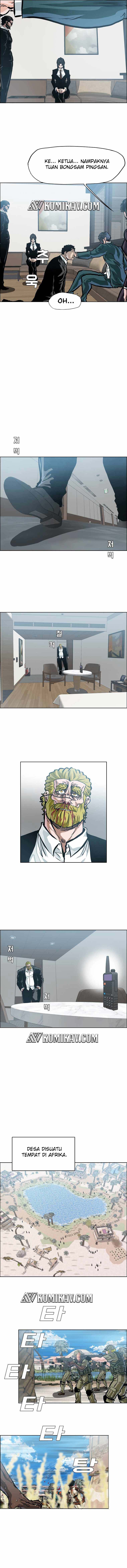 Boss in School Chapter 195 Bahasa Indonesia