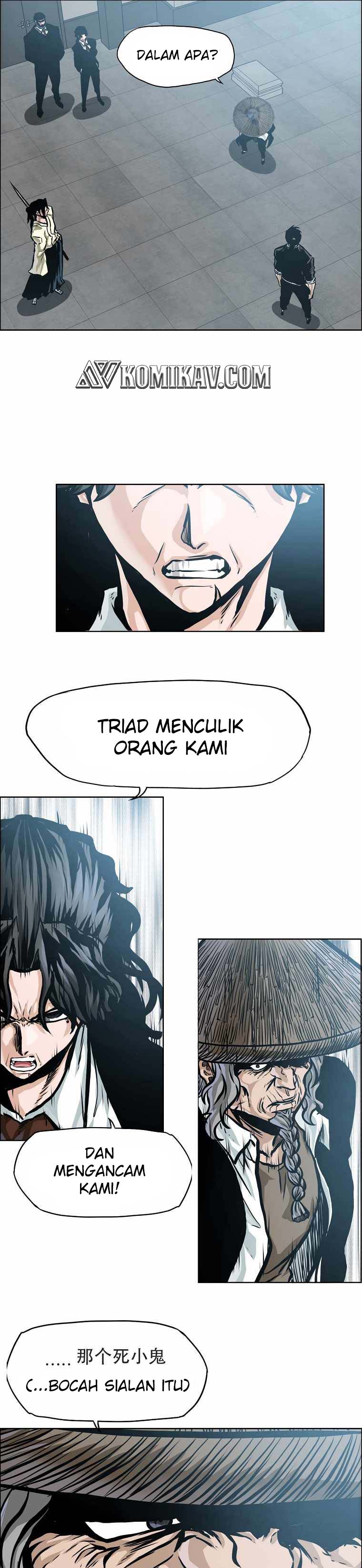 Boss in School Chapter 202 Bahasa Indonesia