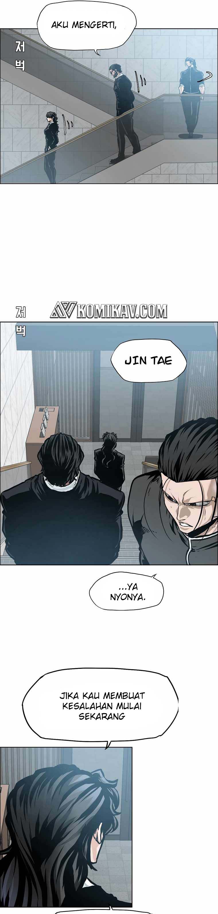 Boss in School Chapter 202 Bahasa Indonesia