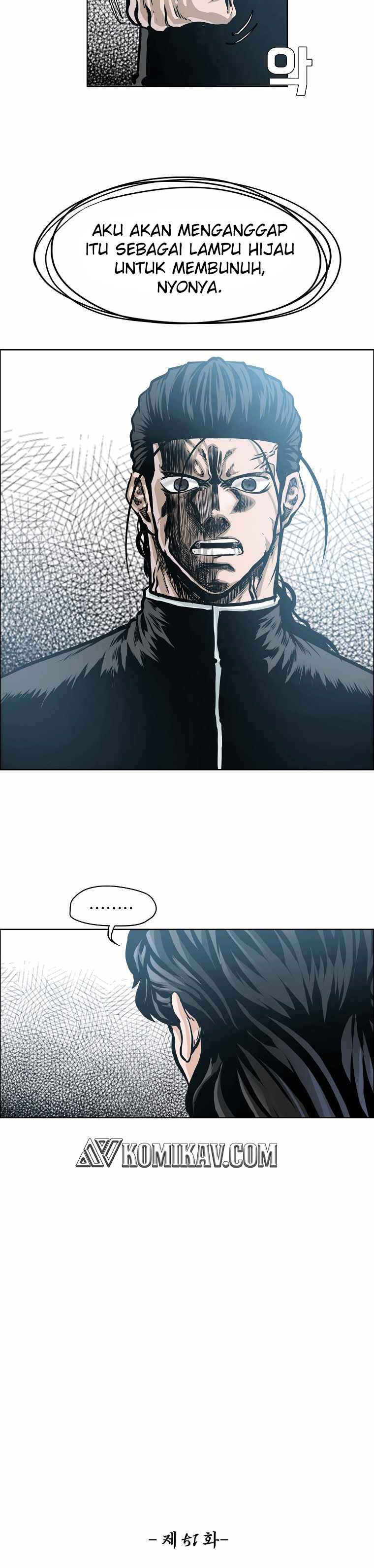 Boss in School Chapter 202 Bahasa Indonesia