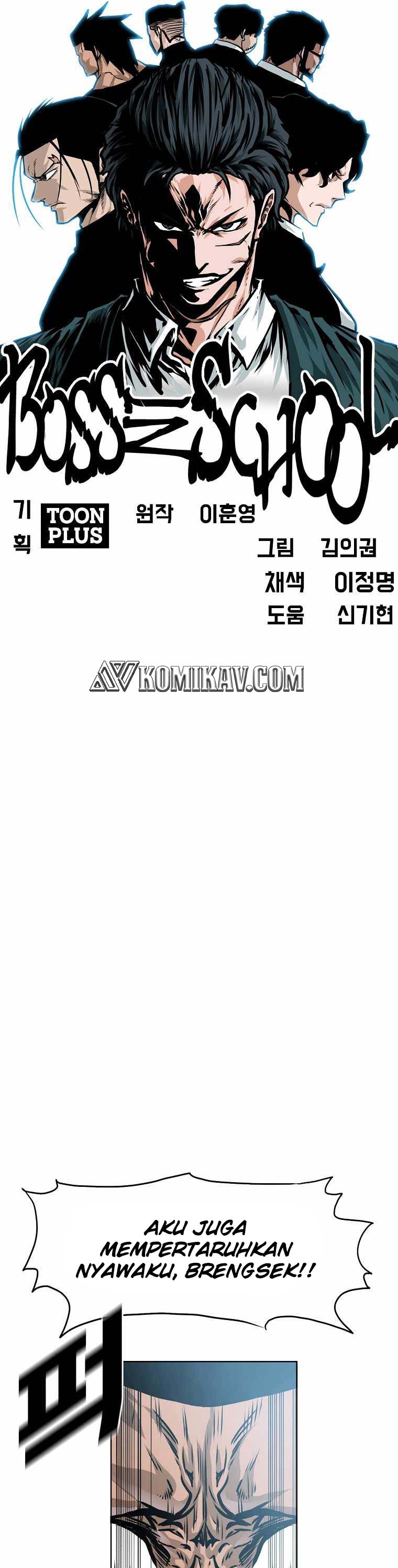 Boss in School Chapter 202 Bahasa Indonesia