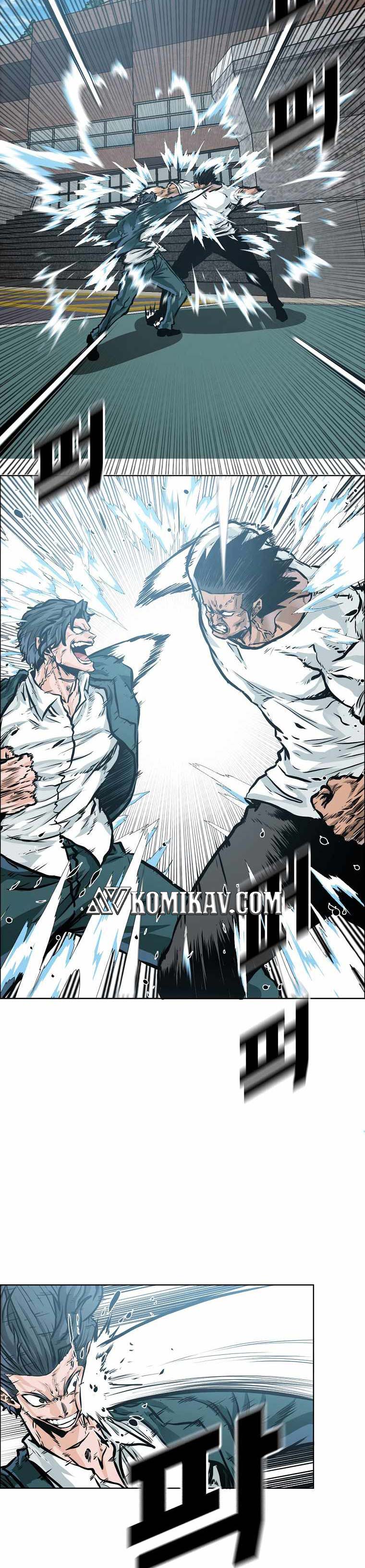 Boss in School Chapter 202 Bahasa Indonesia